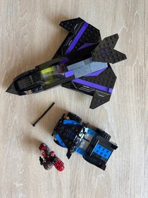LEGO Marvel: Black Panther Pursuit (76047)