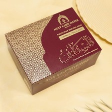 Holy Land Palestinian Medjoul Dates Medium Size Premium Collection 900g Soft Yum 17.78 per kilo