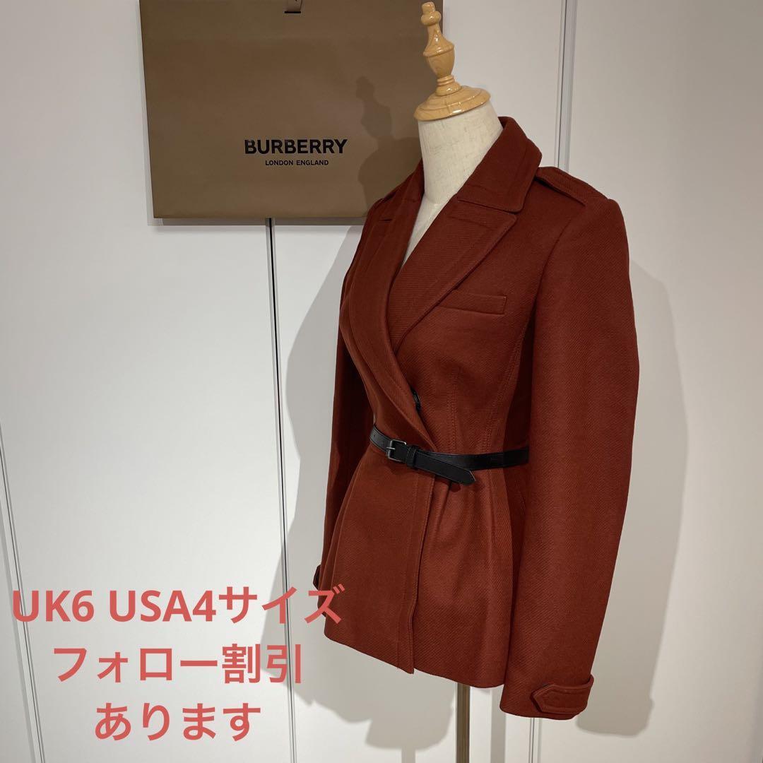 Burberry Cashmere blend pea coat with belt from Japan