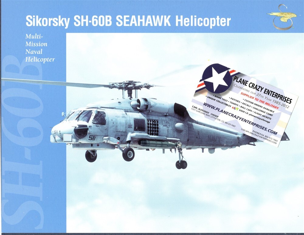 シーホーク　SH-60B SEAHawk 1:72 Amazon.com: Hasegawa 00431 1/72 SH-60B Seahawk : Arts
