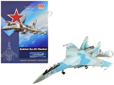 SUKHOI SU-35S FLANKER-E AIRCRAFT 