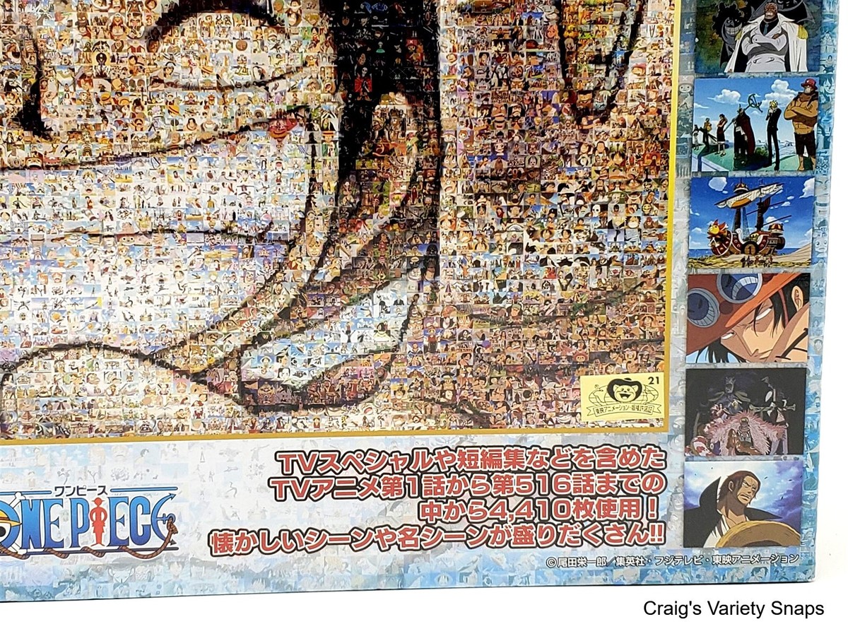 One Piece Manga Mosaic Eiichiro Oda Shueisha Puzzle 1000 Piece