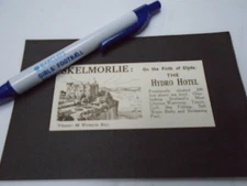 SMALL ABSTRACT ART DECO ERA  CUTTING SKELMORLIE  MOUNTED