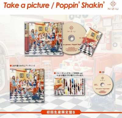 K-POP・アジア NiziU CD Take a pictur / Poppin' Shakin' Poppin' Shakin' - song and lyrics by NiziU | Spotify
