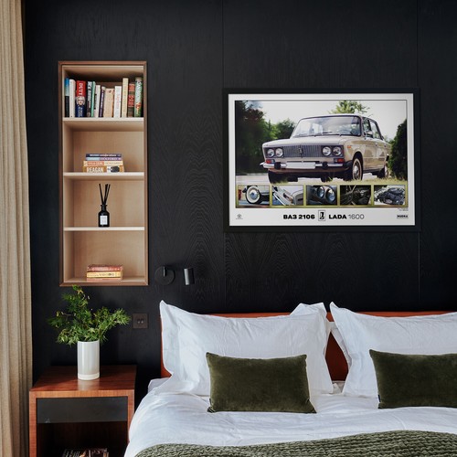Poster VAZ 2106, Zhiguli | 33x24" Big size A1 | USSR retro car, LADA 1600 photo - Picture 2 of 5