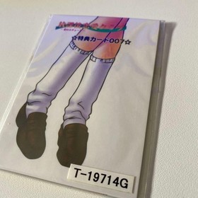 After School Love Club Etude Love Saturn Operaticonfirmed Japan z8