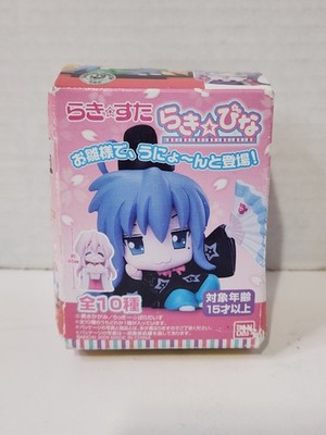 Chibi Lucky Star Blind Box Wedding Japanese Bridal Doll Series - Konata - SEALED