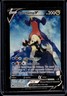 2022 Pokemon SWSH Astral Radiance Garchomp V Trainer Gallery #TG23/TG30