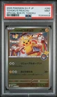 2025 POKEMON JAPANESE SV-P PROMO #260 TOHOKU'S PIKACHU PSA 9
