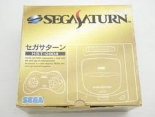 Sega Saturn HST-0004 Gray Sega Saturn JP GAME. 9000023845535