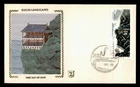 DR WHO 1980 CHINA PRC FDC GUILIN LANDSCAPES Z SILK CACHET w27671