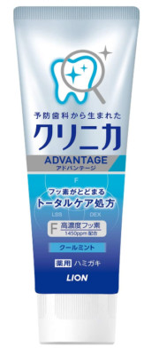 Lion Toothpaste 130g Twin Packs-pick your flavor- FREE SHIPPING