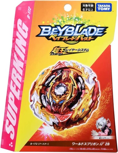 Takara Tomy Beyblade Burst Superking B-172 Booster World Spriggan.U'2B - Picture 1 of 5