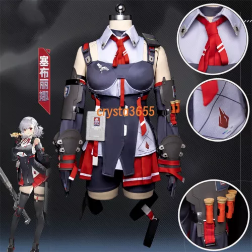 Girls Frontline SPAS-12 Cosplay Costume Outfits Accessories Women Halloween Set