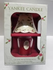 Yankee Candle Small Jar Candle and Jar Shade NEW in Box Cinnamon & Sandalwood