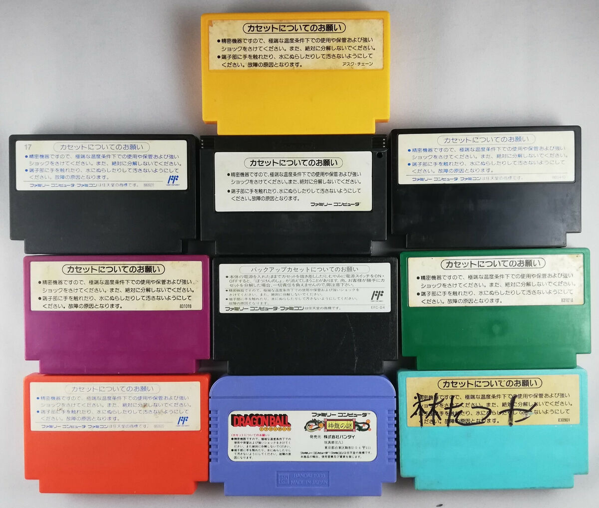 Nintendo Famicom 10 Games Bundle-Super Mario 3, Top Gun Nintendo Famicom 10 Games Bundle-Super Mario 3, Top Gun