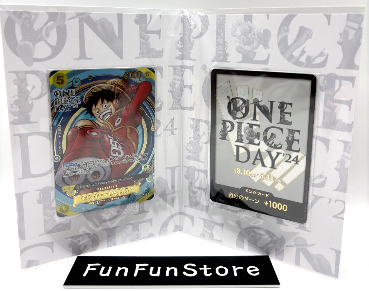 One Piece Day 2024 Premium Card Collection Luffy Promo TCG One Piece Day 2024 Premium Card Collection Luffy Promo TCG