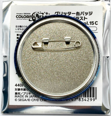 Asahina 朝比奈 糸雨(shiu asahina) on X: 