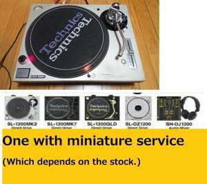 new balance technics 1200 ebay