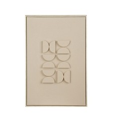 Mica Decorations Decoration Murale - Tableau Decoration Murale Abstrait 60 x 40