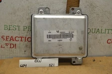 2007-08 Chevrolet Impala Engine Control Unit ECU 12603530 Module 521-6D4