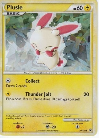 Plusle - HGSS16 - Pokemon Heart Gold Soul Silver Promo Holo MP
