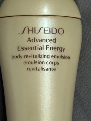 Shiseido Advanced Essential Energy Body Revitalizing Emulsion 30ml Neu Discontin