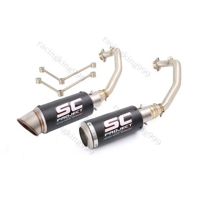 For Yamaha BMS125 Zuma125 2002-2017 Exhaust Header Pipe Carbon Muffler DB Killer