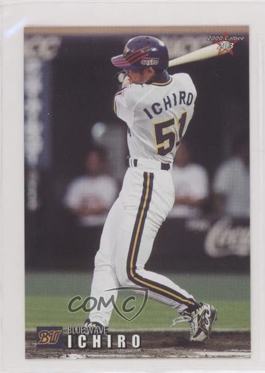 2000 Calbee Ichiro Suzuki #203 HOF 0b67