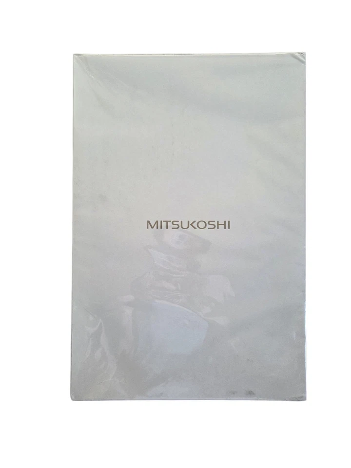 Burberry Towel Gift Set Of 3 In Box New In Plastic Without Tags - Image 4 of 4