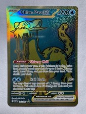 Chien-Pao ex 242/091 SV: Paldean Fates Hyper Rare Full Art Holo HP 220