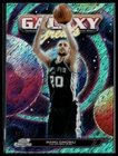 2025 Topps Cosmic Chrome Manu Ginobili Base (RAW)