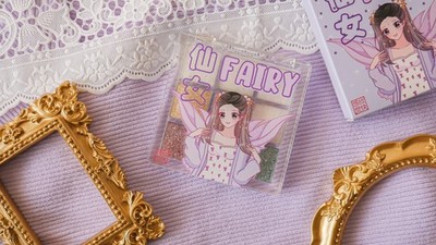 Douyin Fairy Duochrome Glitter Eyeshadow Palette