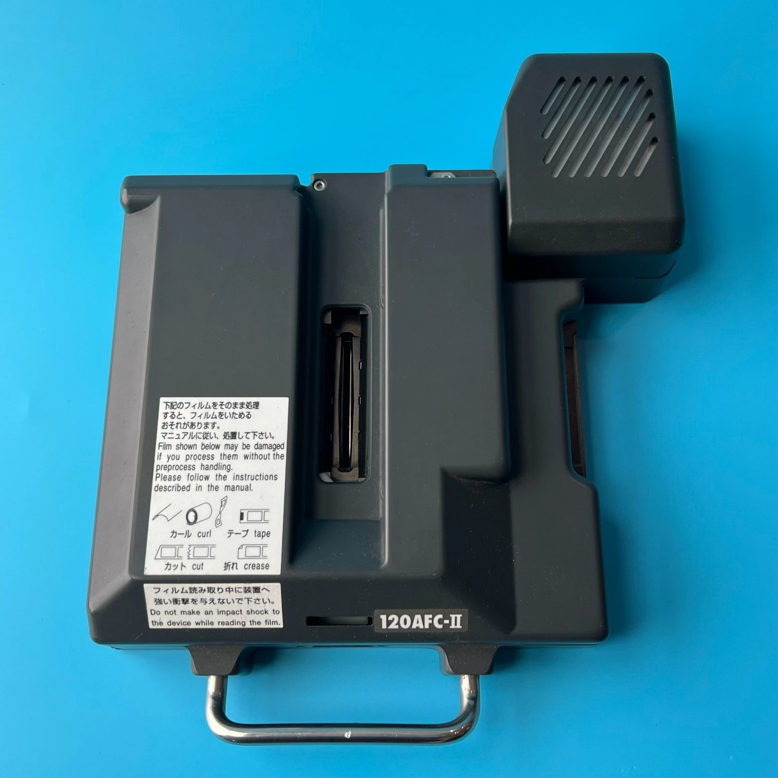 Used Noritsu Negative Film carrier 120AFC-II for HS-1800/S2/S4 film scanner - Picture 1 of 5