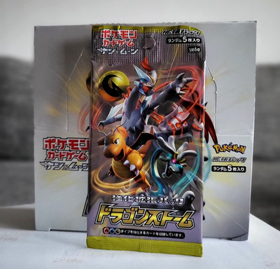1 x SM6a Dragon Storm Booster JP Sealed OVP Sun & Moon - Pokemon TCG