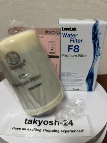 Leveluk F8 Filter for Kangen K8 Premium Water Ioniser Machine Made by Enagic - Picture 6 of 8