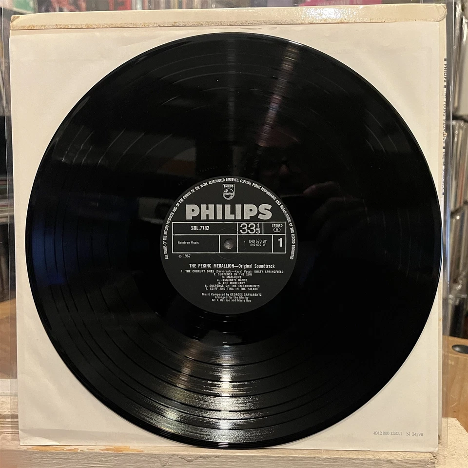 [OST]~EXC LP~The PEKING MEDALLION~Soundtrack~Georges Garvarentz~[1967]~UK Import - Image 3 of 4