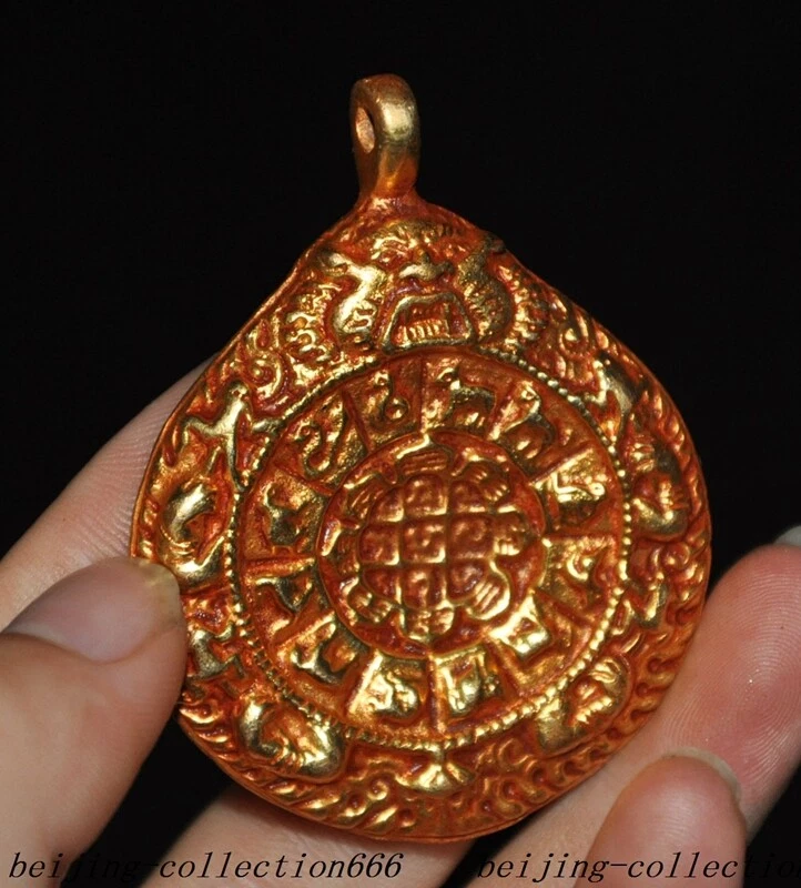 2.4" Tibetan Temple Bronze gilt 24K Gold 12 Animal Tripitaka text Amulet Pendant - Image 2 of 4