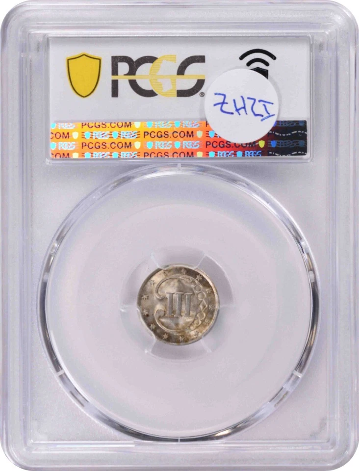 1852 Three Cent Silver MS64 PCGS - Image 2 of 2
