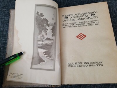 The Heritage Of Hiroshige By Dora Amsden & JS Happer 1912 Glimpse