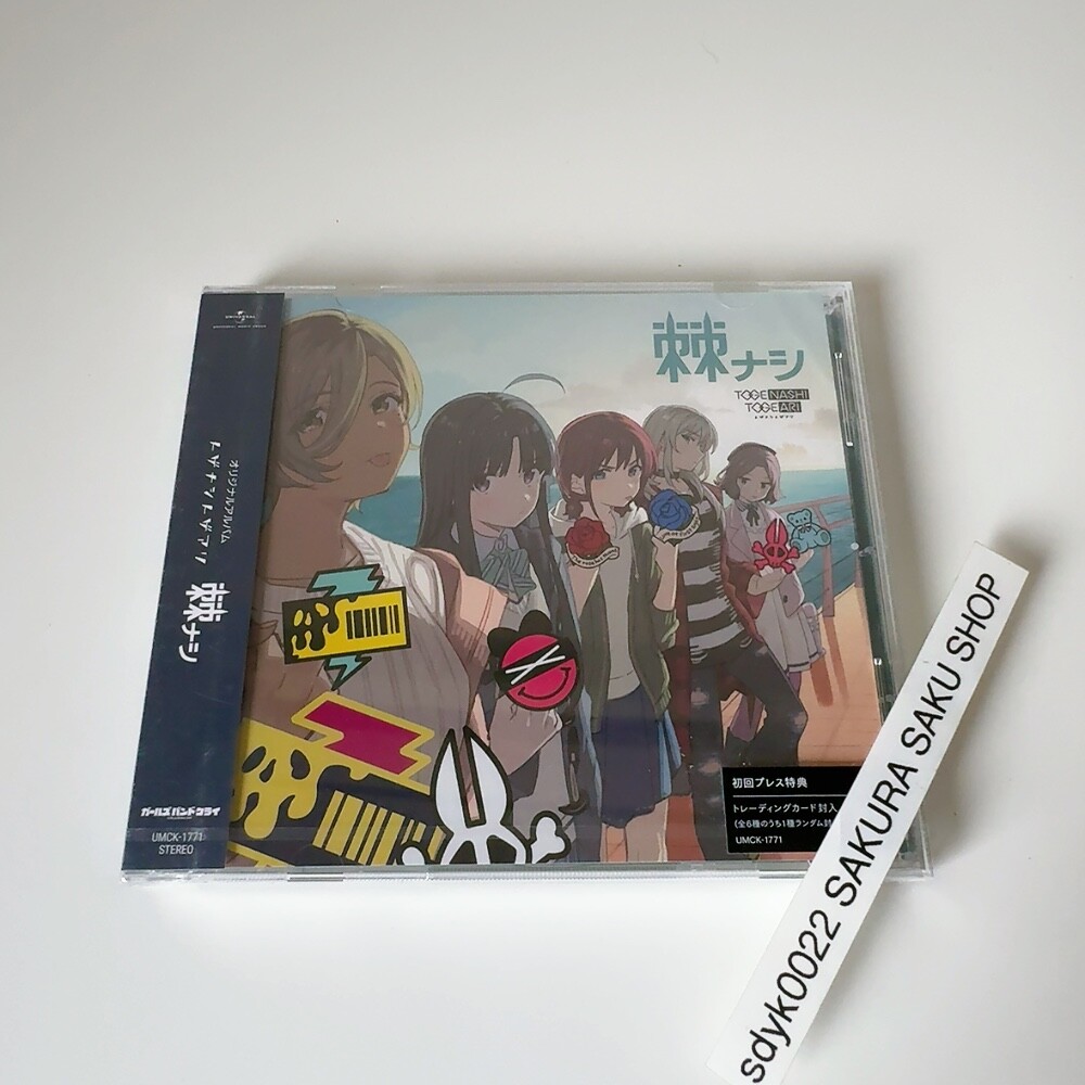 Sugar’s Campaign FRIENDS(初回限定盤) seiho Sugar's Campaign FRIENDS(初回限定盤) seiho Amazon.co.jp
