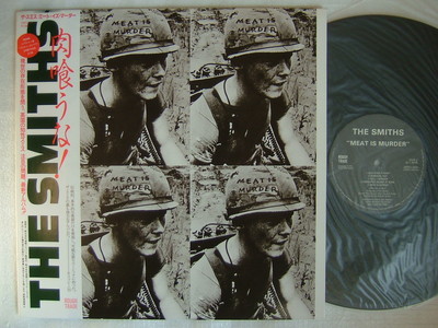 THE SMITHS MEAT IS MURDER / WITH OBI NM MINT- SUPERB COPY | eBay