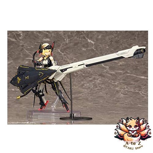NEW Kotobukiya Megami Device Bullet Knights Launcher KP484X