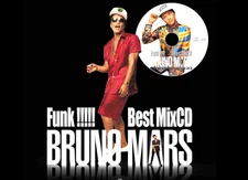 New Bruno Mars Bruno Mars Deluxe 23-Song Funk Best MixCD From Japan
