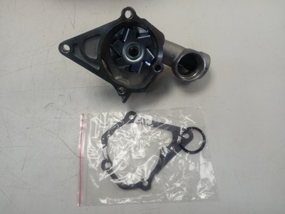 1637176080 WASSERBOMBE / 6749332 FÜR MITSUBISHI LANCER BERLINA CK0A 1.3 CAT