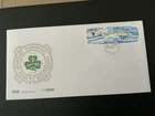 Ireland 1993 #900a Irish Amateur Swimming Association - FDC