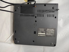 Sharp Twin Famicom console Black AN-500B Opertion Confirmed