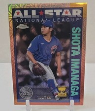 2025 Topps Series 2 1990 Chrome All-Stars Shota Imanaga Cubs Aqua /199
