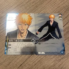 Ichigo Kurosaki Bleach Soul Card Battle 2-Card Set