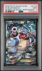2016 POKEMON XY BLACK STAR PROMO #XY122 FULL ART/BLASTOISE EX PSA 9
